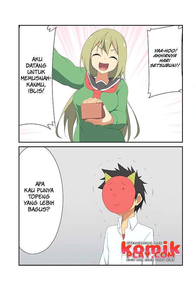 Sokuochi Mayuri-chan (Serialization) Chapter 21 - halaman 3