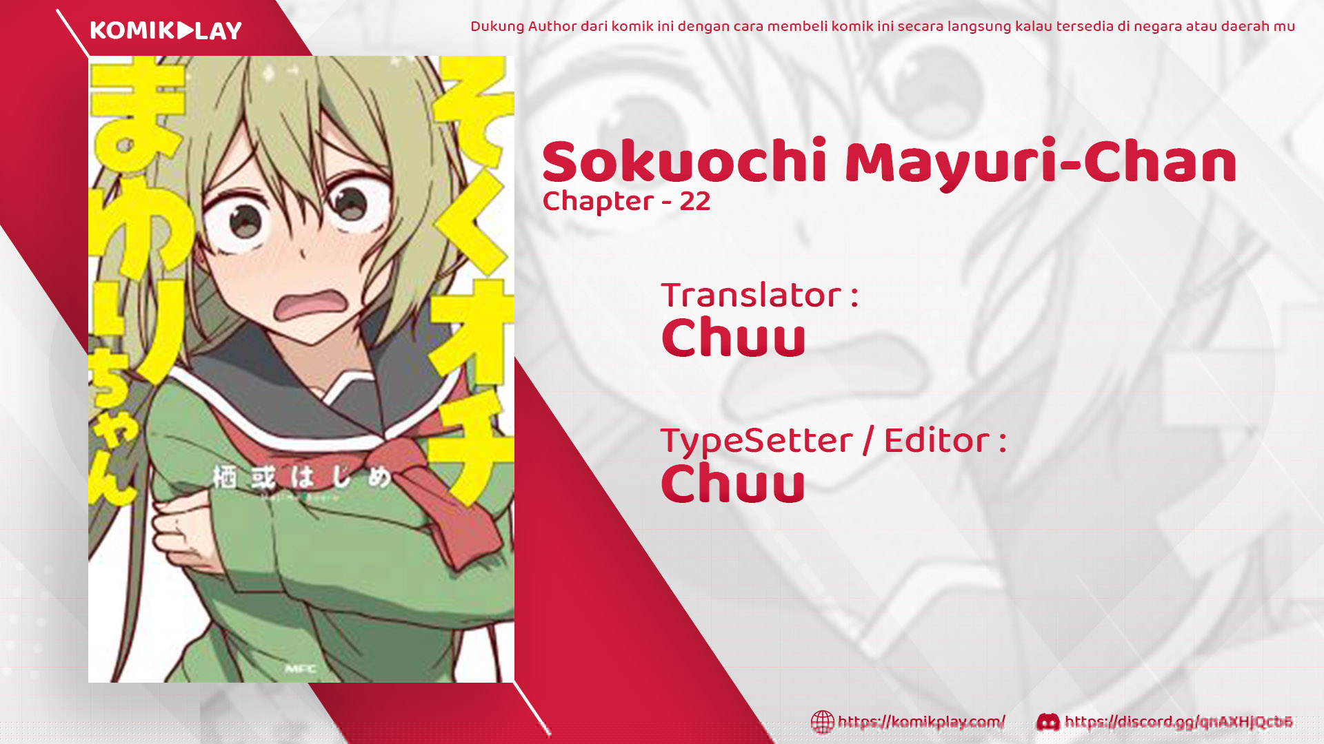 Sokuochi Mayuri-chan (Serialization) Chapter 22 - halaman 2