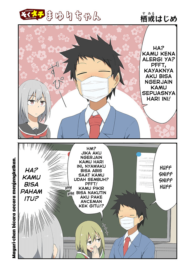 Sokuochi Mayuri-chan (Serialization) Chapter 24 - halaman 2