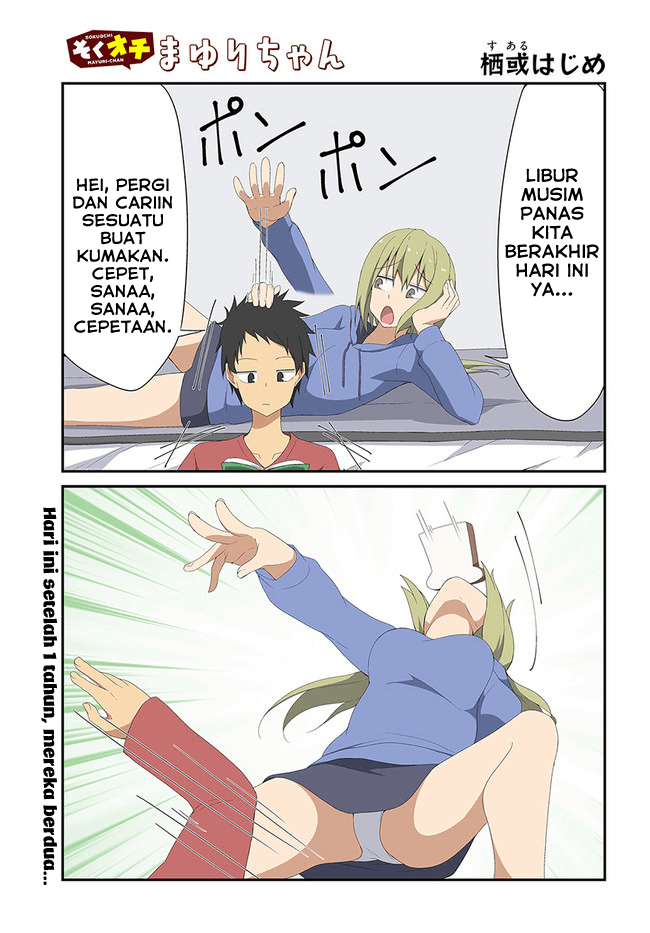 Sokuochi Mayuri-chan (Serialization) Chapter 25 - halaman 2