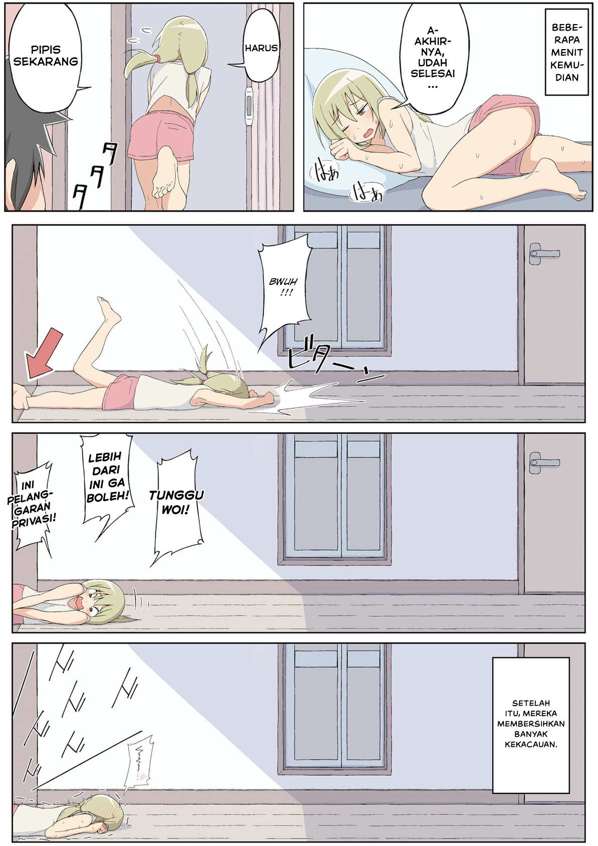 Sokuochi Mayuri-chan (Serialization) Chapter 26 - halaman 2