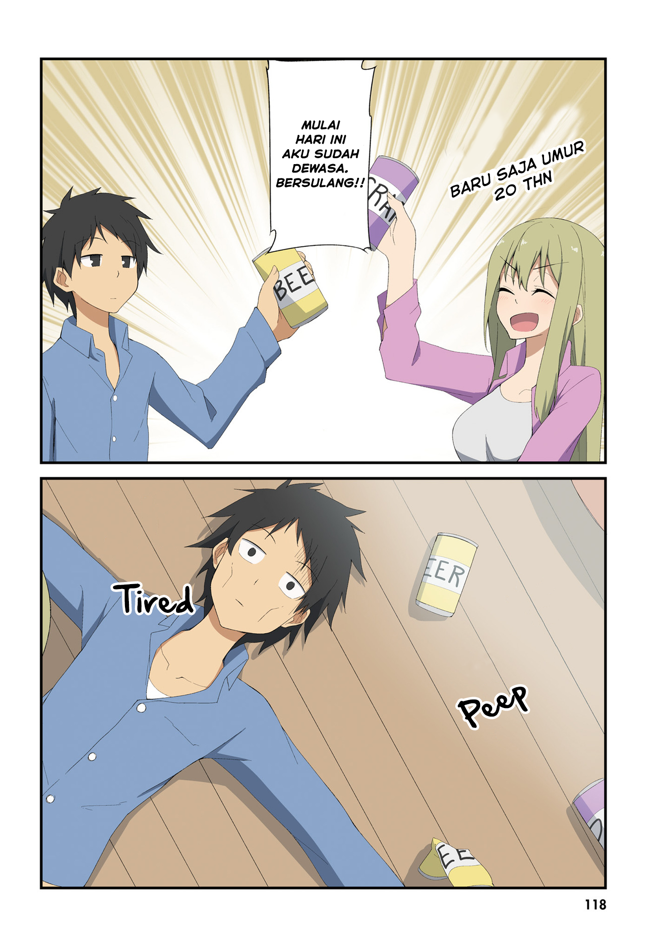 Sokuochi Mayuri-chan (Serialization) Chapter 27 - halaman 2
