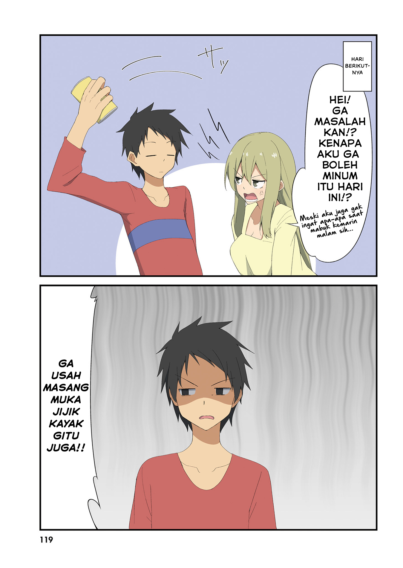 Sokuochi Mayuri-chan (Serialization) Chapter 27 - halaman 3