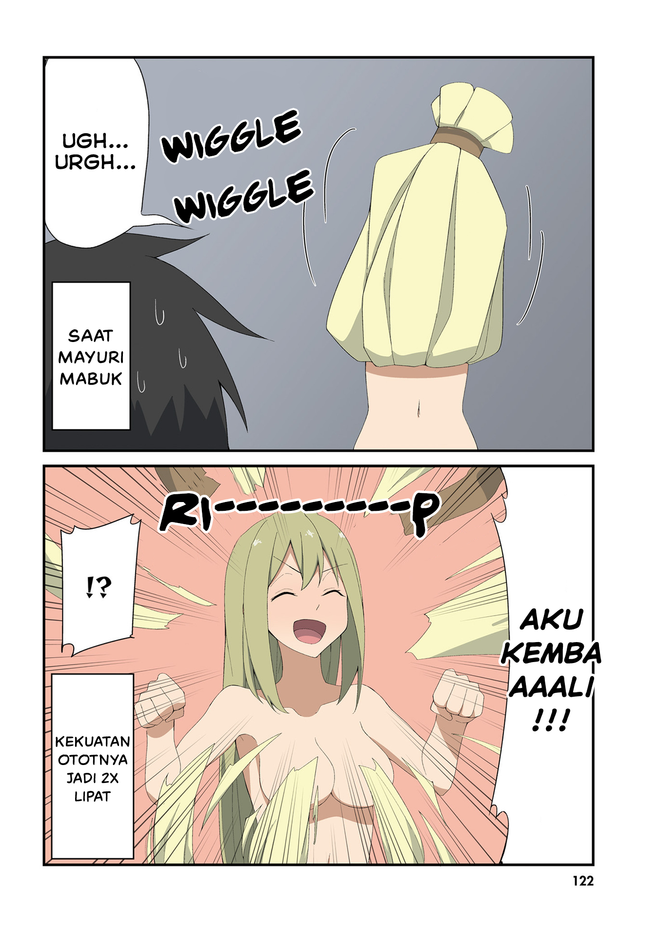 Sokuochi Mayuri-chan (Serialization) Chapter 27 - halaman 6