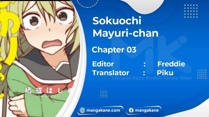 Sokuochi Mayuri-chan (Serialization) Chapter 3 - halaman 1