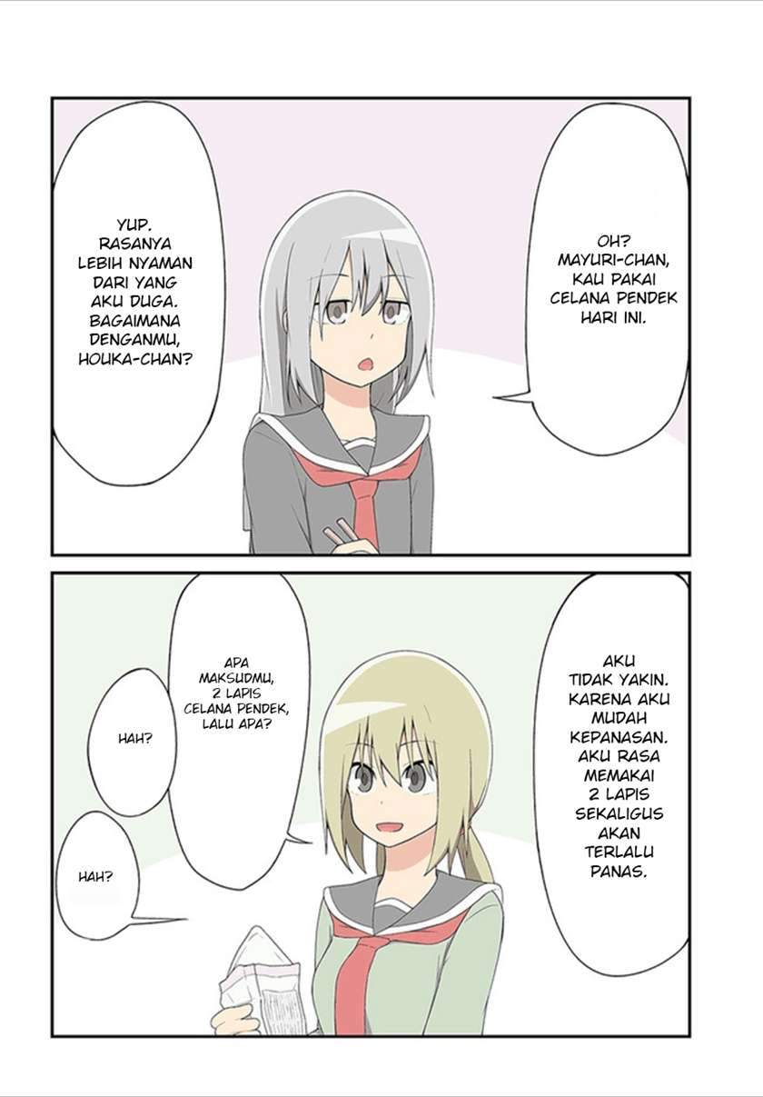 Sokuochi Mayuri-chan (Serialization) Chapter 3 - halaman 4