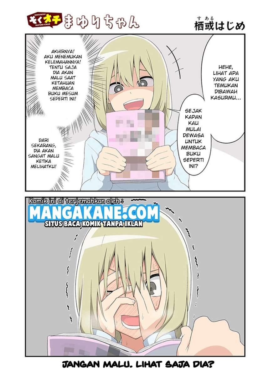 Sokuochi Mayuri-chan (Serialization) Chapter 4 - halaman 3