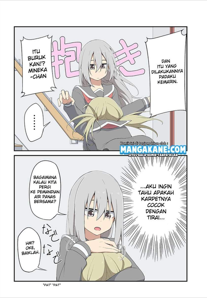 Sokuochi Mayuri-chan (Serialization) Chapter 5 - halaman 4