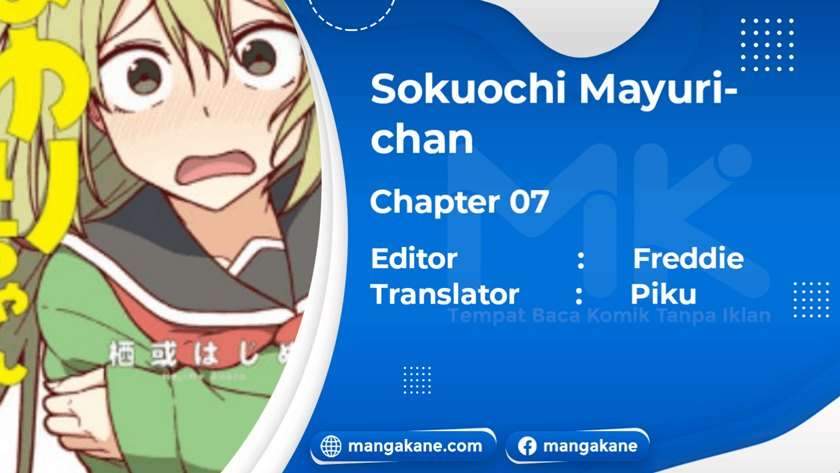 Sokuochi Mayuri-chan (Serialization) Chapter 7 - halaman 1