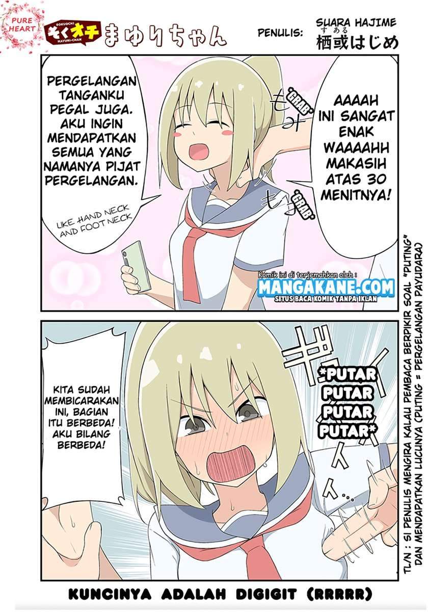Sokuochi Mayuri-chan (Serialization) Chapter 7 - halaman 3