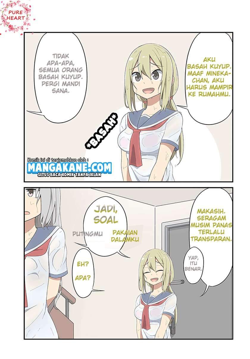 Sokuochi Mayuri-chan (Serialization) Chapter 8 - halaman 5