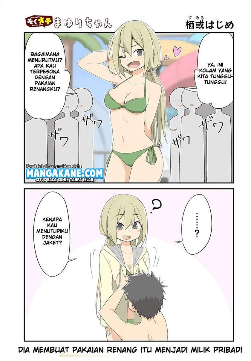 Sokuochi Mayuri-chan (Serialization) Chapter 9 - halaman 3