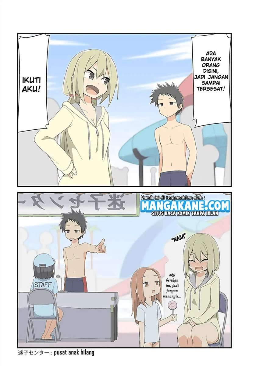 Sokuochi Mayuri-chan (Serialization) Chapter 9 - halaman 4