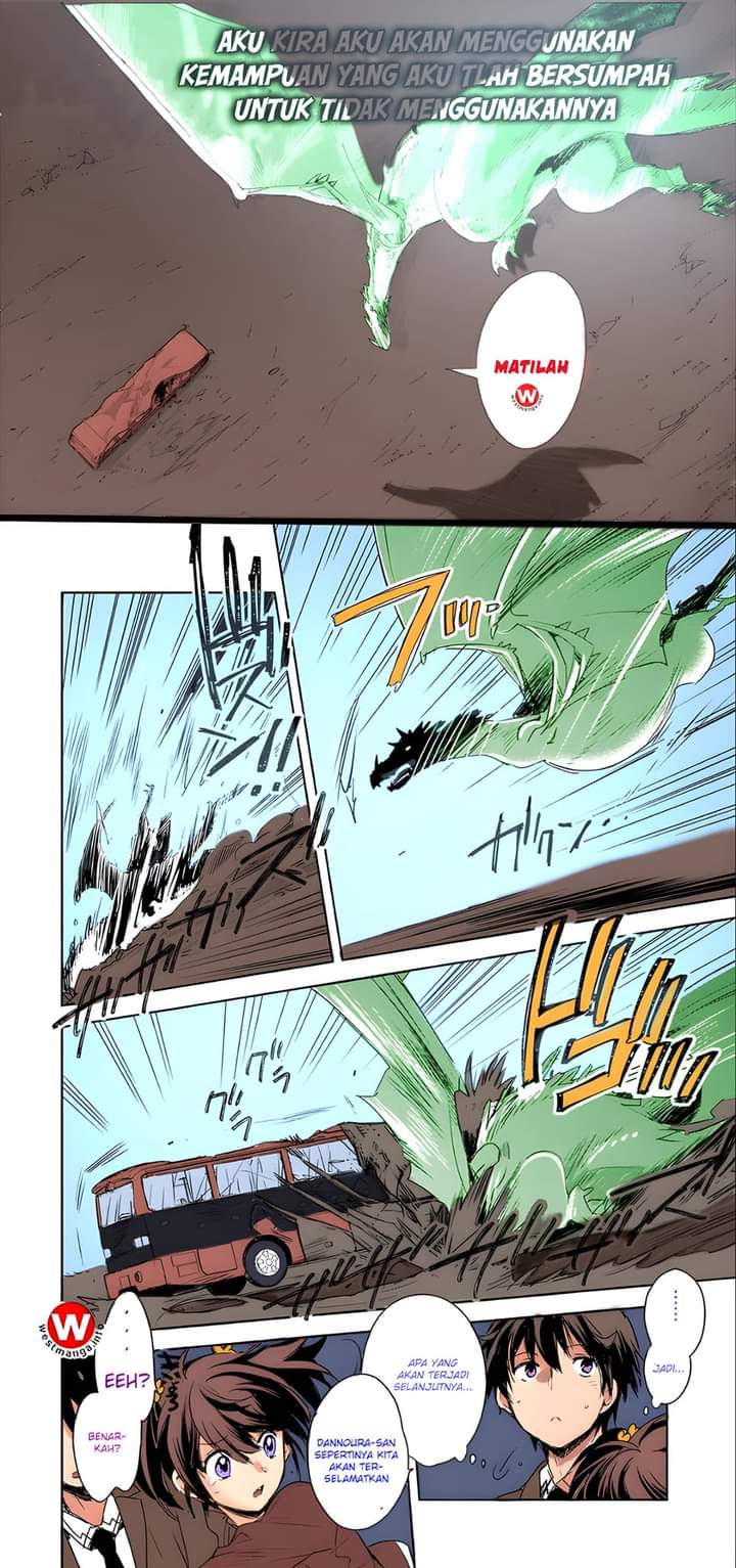 Sokushi Cheat ga Saikyou sugite, Isekai no Yatsura ga Marude Aite ni Naranai n desu ga. ΑΩ Chapter 1 - halaman 19