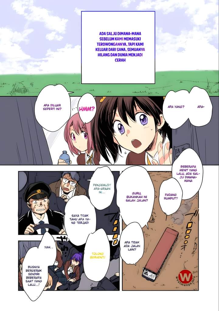 Sokushi Cheat ga Saikyou sugite, Isekai no Yatsura ga Marude Aite ni Naranai n desu ga. ΑΩ Chapter 1 - halaman 23