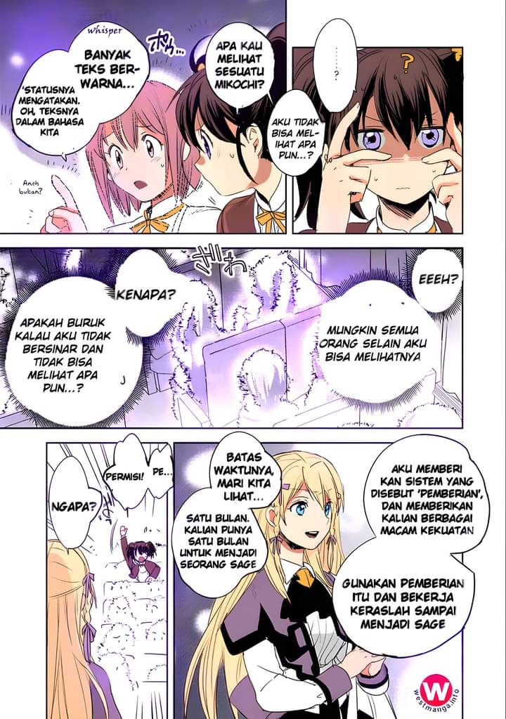 Sokushi Cheat ga Saikyou sugite, Isekai no Yatsura ga Marude Aite ni Naranai n desu ga. ΑΩ Chapter 1 - halaman 30