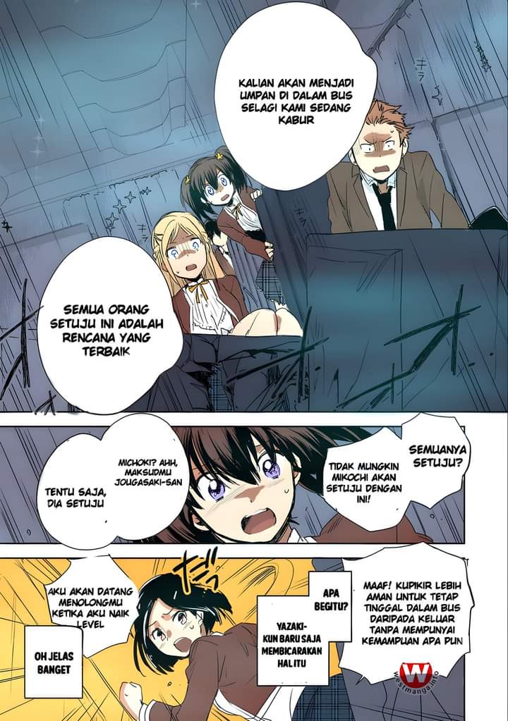 Sokushi Cheat ga Saikyou sugite, Isekai no Yatsura ga Marude Aite ni Naranai n desu ga. ΑΩ Chapter 1 - halaman 40