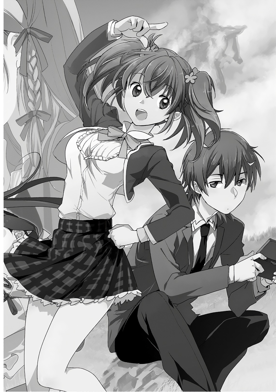 Sokushi Cheat ga Saikyou sugite, Isekai no Yatsura ga Marude Aite ni Naranai n desu ga. ΑΩ Chapter 1 - halaman 5