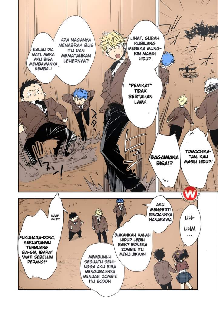 Sokushi Cheat ga Saikyou sugite, Isekai no Yatsura ga Marude Aite ni Naranai n desu ga. ΑΩ Chapter 1 - halaman 51