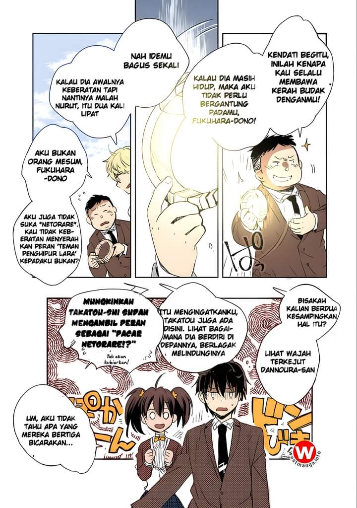 Sokushi Cheat ga Saikyou sugite, Isekai no Yatsura ga Marude Aite ni Naranai n desu ga. ΑΩ Chapter 1 - halaman 52