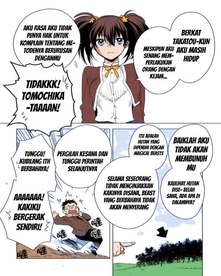 Sokushi Cheat ga Saikyou sugite, Isekai no Yatsura ga Marude Aite ni Naranai n desu ga. ΑΩ Chapter 2 - halaman 23