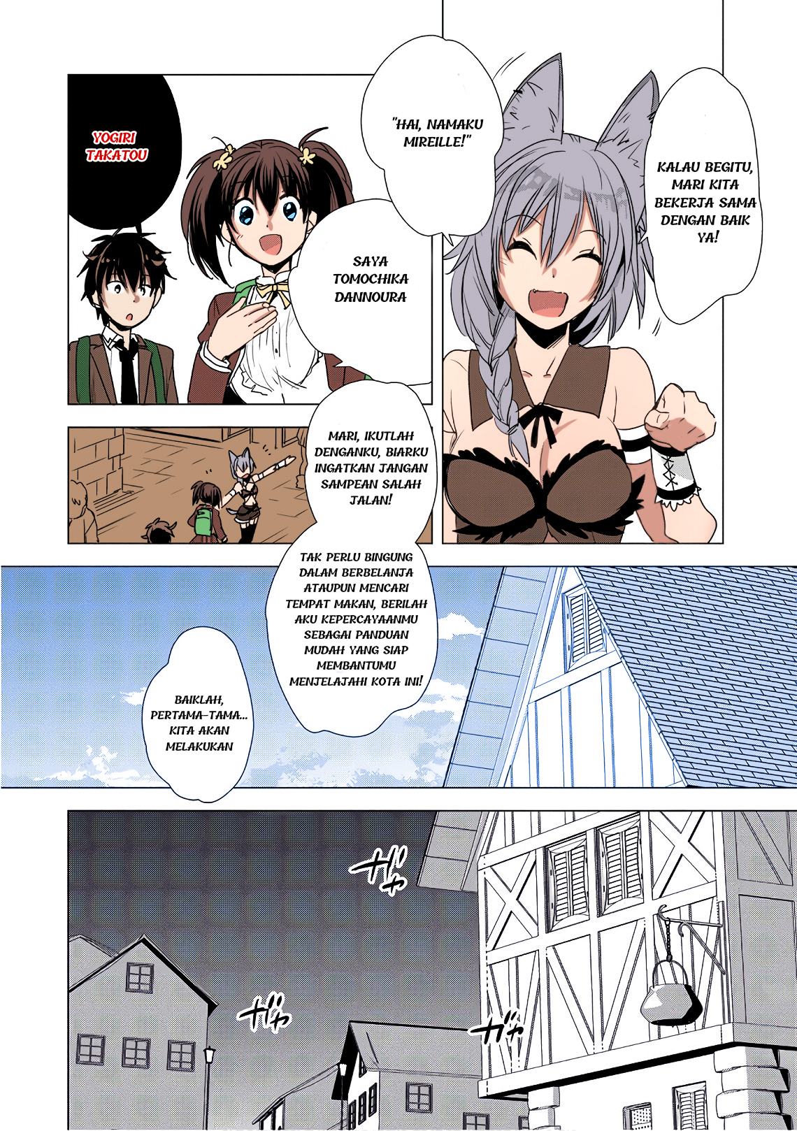 Sokushi Cheat ga Saikyou sugite, Isekai no Yatsura ga Marude Aite ni Naranai n desu ga. ΑΩ Chapter 3 - halaman 10
