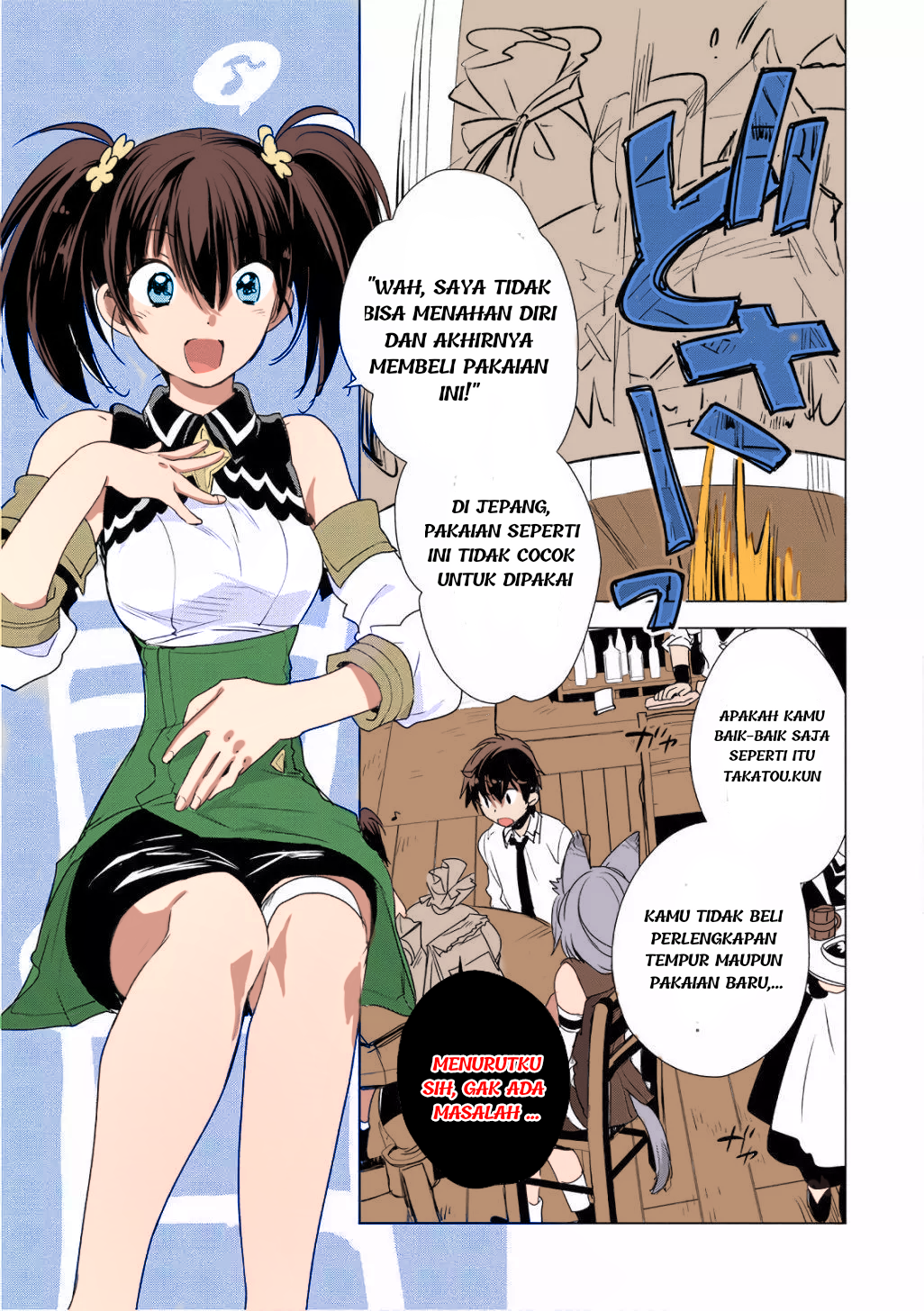 Sokushi Cheat ga Saikyou sugite, Isekai no Yatsura ga Marude Aite ni Naranai n desu ga. ΑΩ Chapter 3 - halaman 11
