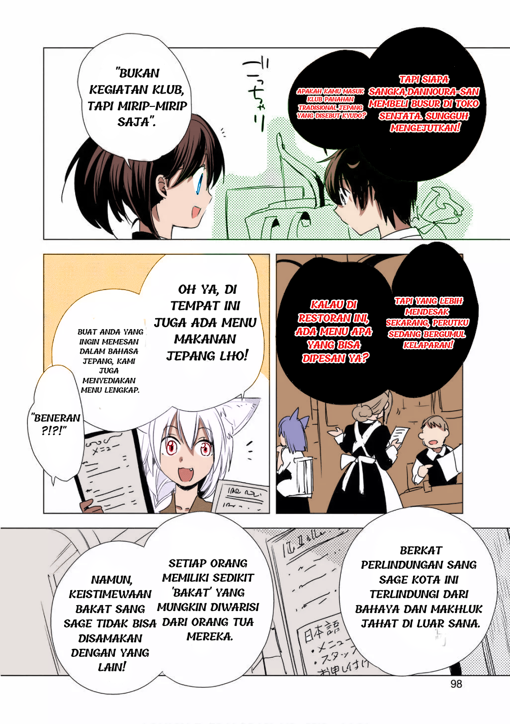 Sokushi Cheat ga Saikyou sugite, Isekai no Yatsura ga Marude Aite ni Naranai n desu ga. ΑΩ Chapter 3 - halaman 12
