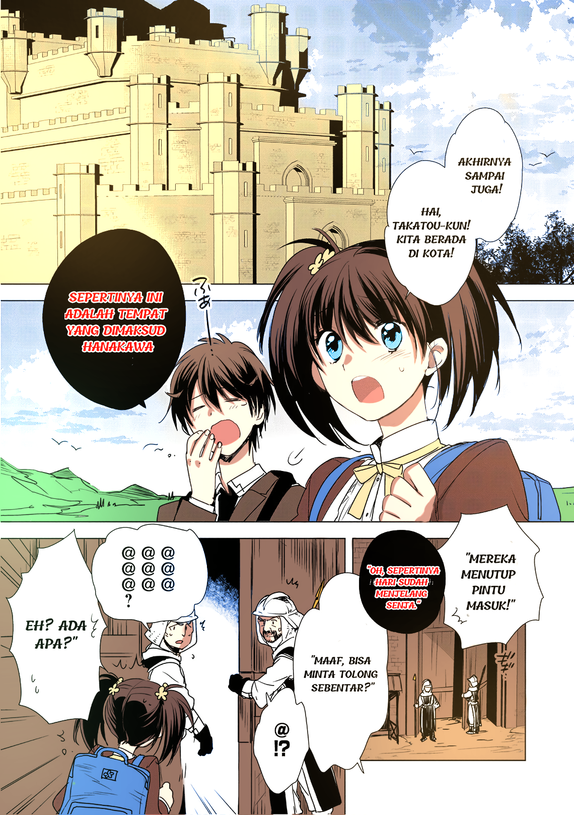 Sokushi Cheat ga Saikyou sugite, Isekai no Yatsura ga Marude Aite ni Naranai n desu ga. ΑΩ Chapter 3 - halaman 2