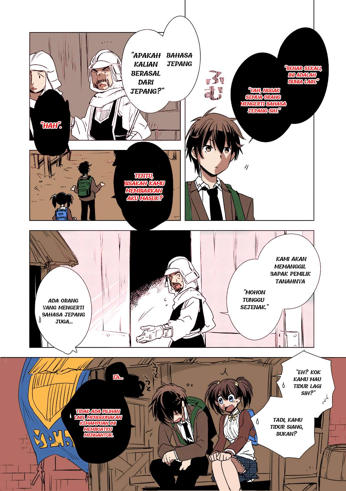 Sokushi Cheat ga Saikyou sugite, Isekai no Yatsura ga Marude Aite ni Naranai n desu ga. ΑΩ Chapter 3 - halaman 3