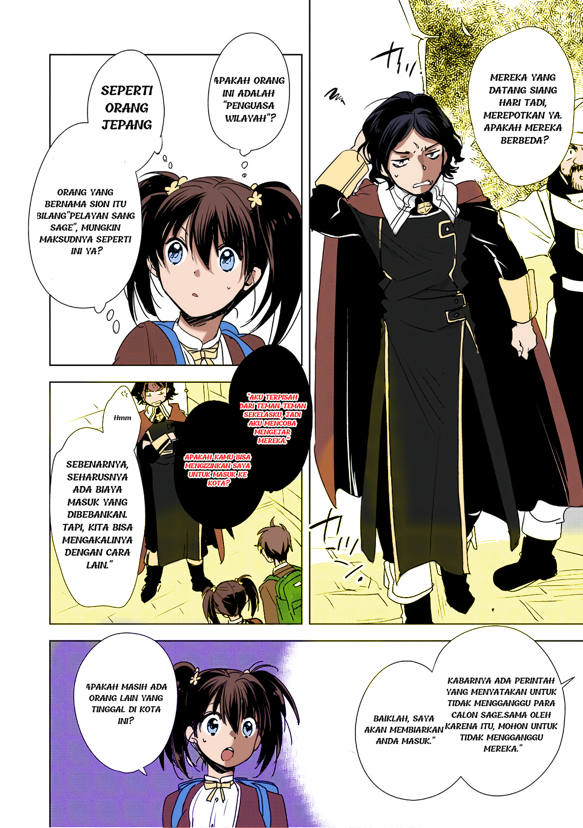 Sokushi Cheat ga Saikyou sugite, Isekai no Yatsura ga Marude Aite ni Naranai n desu ga. ΑΩ Chapter 3 - halaman 4