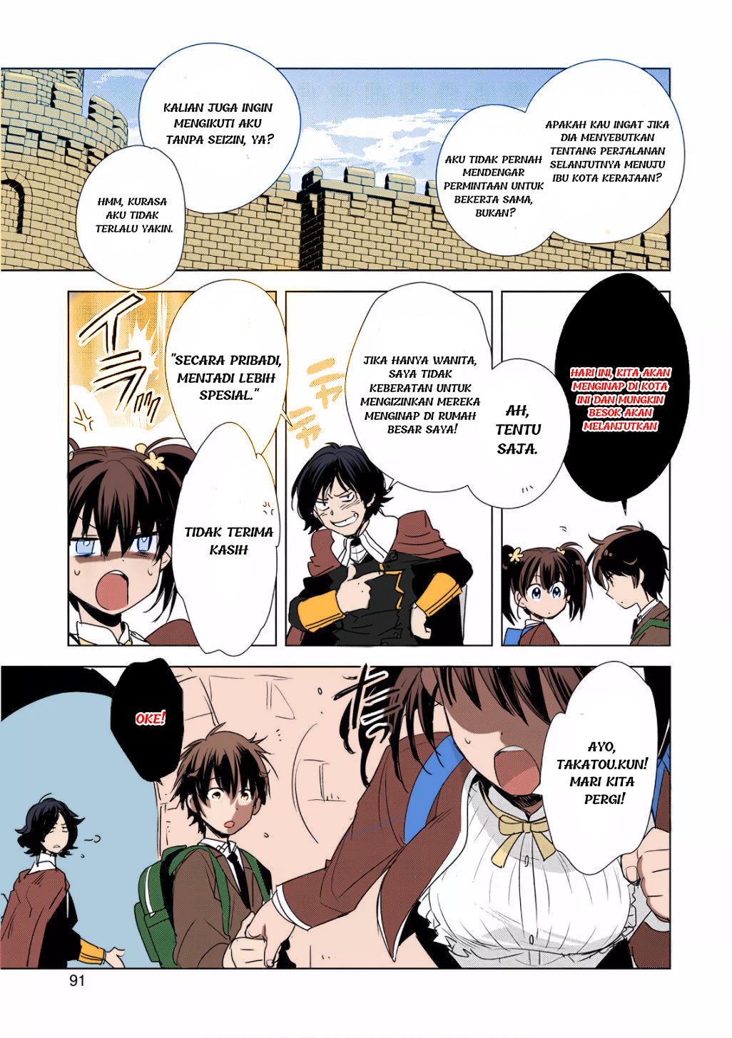 Sokushi Cheat ga Saikyou sugite, Isekai no Yatsura ga Marude Aite ni Naranai n desu ga. ΑΩ Chapter 3 - halaman 5