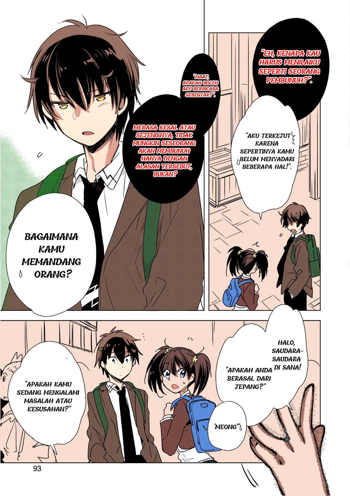 Sokushi Cheat ga Saikyou sugite, Isekai no Yatsura ga Marude Aite ni Naranai n desu ga. ΑΩ Chapter 3 - halaman 7