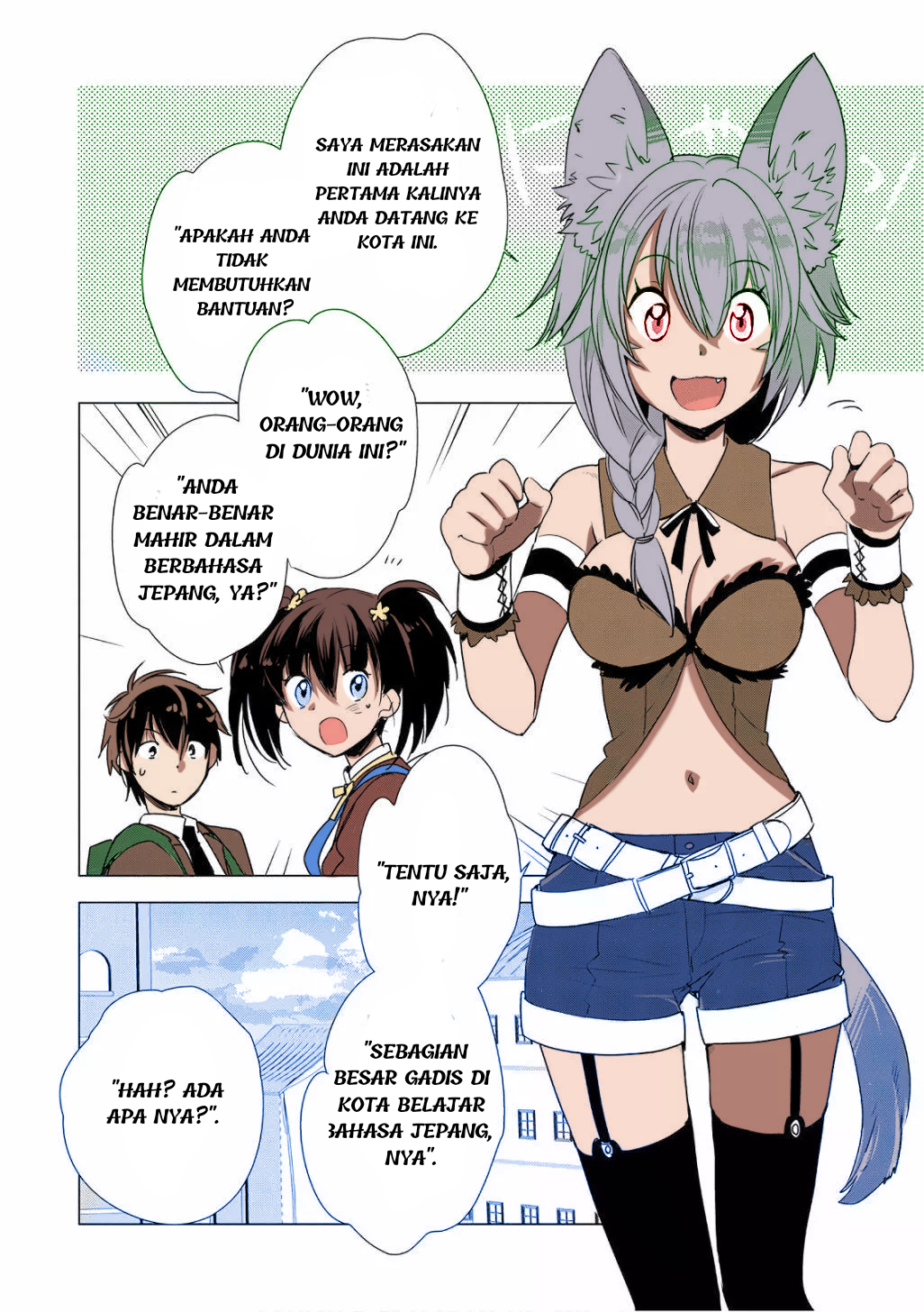 Sokushi Cheat ga Saikyou sugite, Isekai no Yatsura ga Marude Aite ni Naranai n desu ga. ΑΩ Chapter 3 - halaman 8