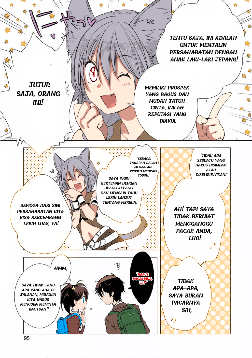 Sokushi Cheat ga Saikyou sugite, Isekai no Yatsura ga Marude Aite ni Naranai n desu ga. ΑΩ Chapter 3 - halaman 9