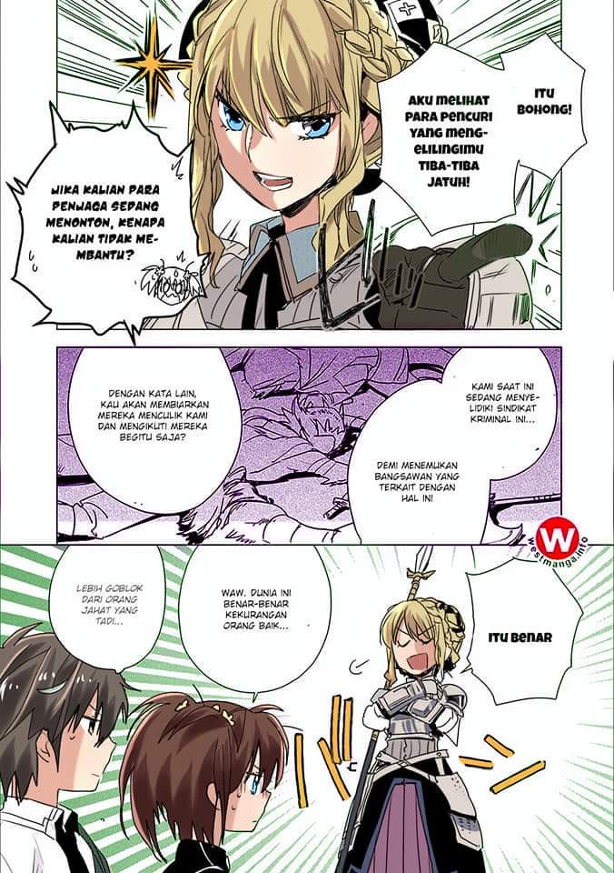 Sokushi Cheat ga Saikyou sugite, Isekai no Yatsura ga Marude Aite ni Naranai n desu ga. ΑΩ Chapter 4 - halaman 12