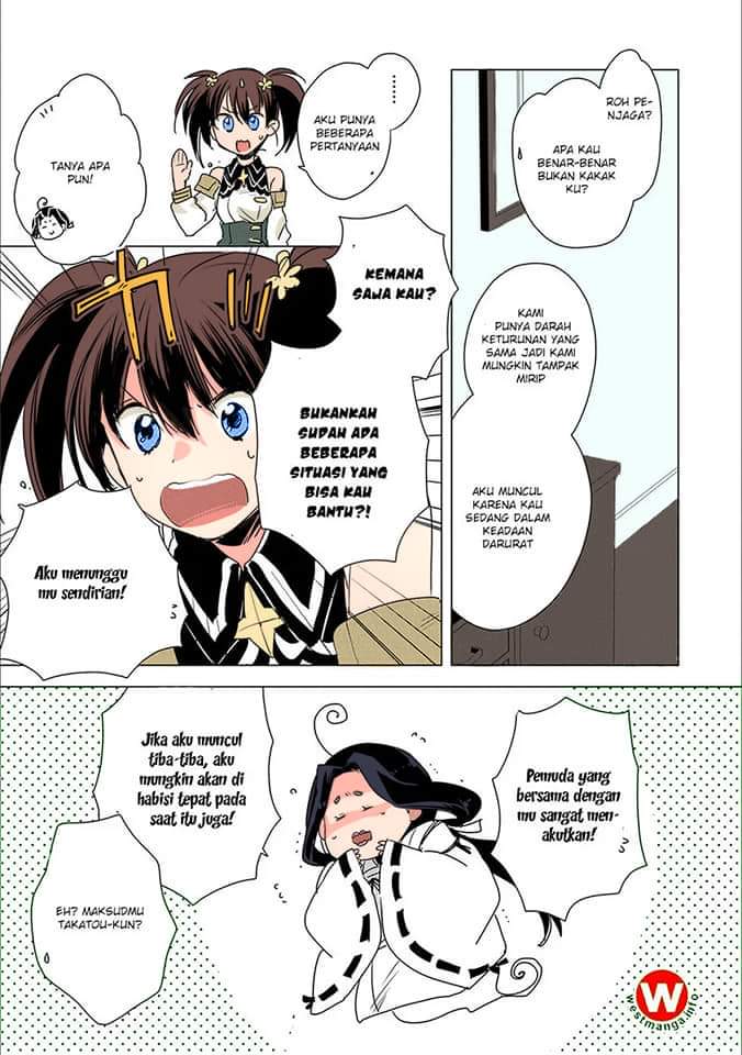 Sokushi Cheat ga Saikyou sugite, Isekai no Yatsura ga Marude Aite ni Naranai n desu ga. ΑΩ Chapter 4 - halaman 19