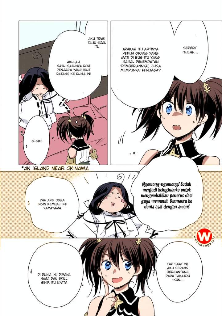 Sokushi Cheat ga Saikyou sugite, Isekai no Yatsura ga Marude Aite ni Naranai n desu ga. ΑΩ Chapter 4 - halaman 24