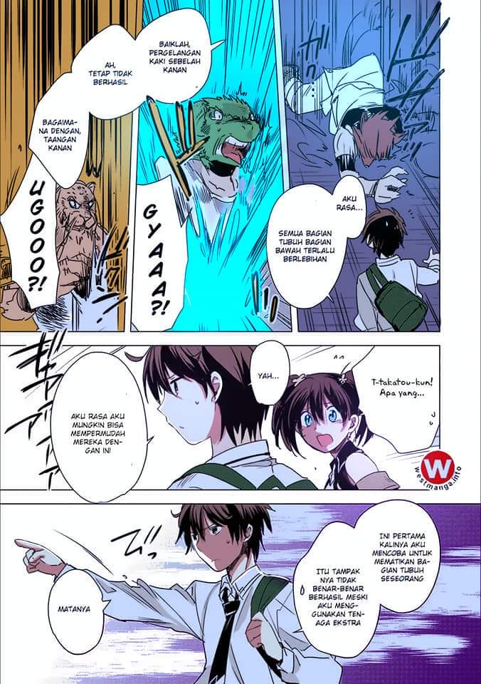 Sokushi Cheat ga Saikyou sugite, Isekai no Yatsura ga Marude Aite ni Naranai n desu ga. ΑΩ Chapter 4 - halaman 3
