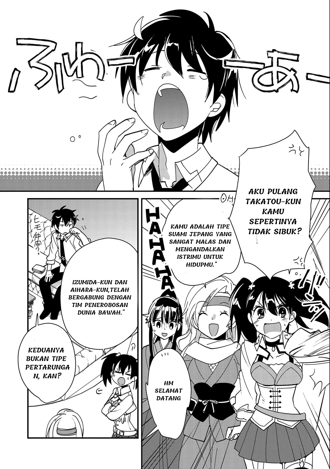 Sokushi Cheat ga Saikyou sugite, Isekai no Yatsura ga Marude Aite ni Naranai n desu ga. ΑΩ Chapter 42 - halaman 10