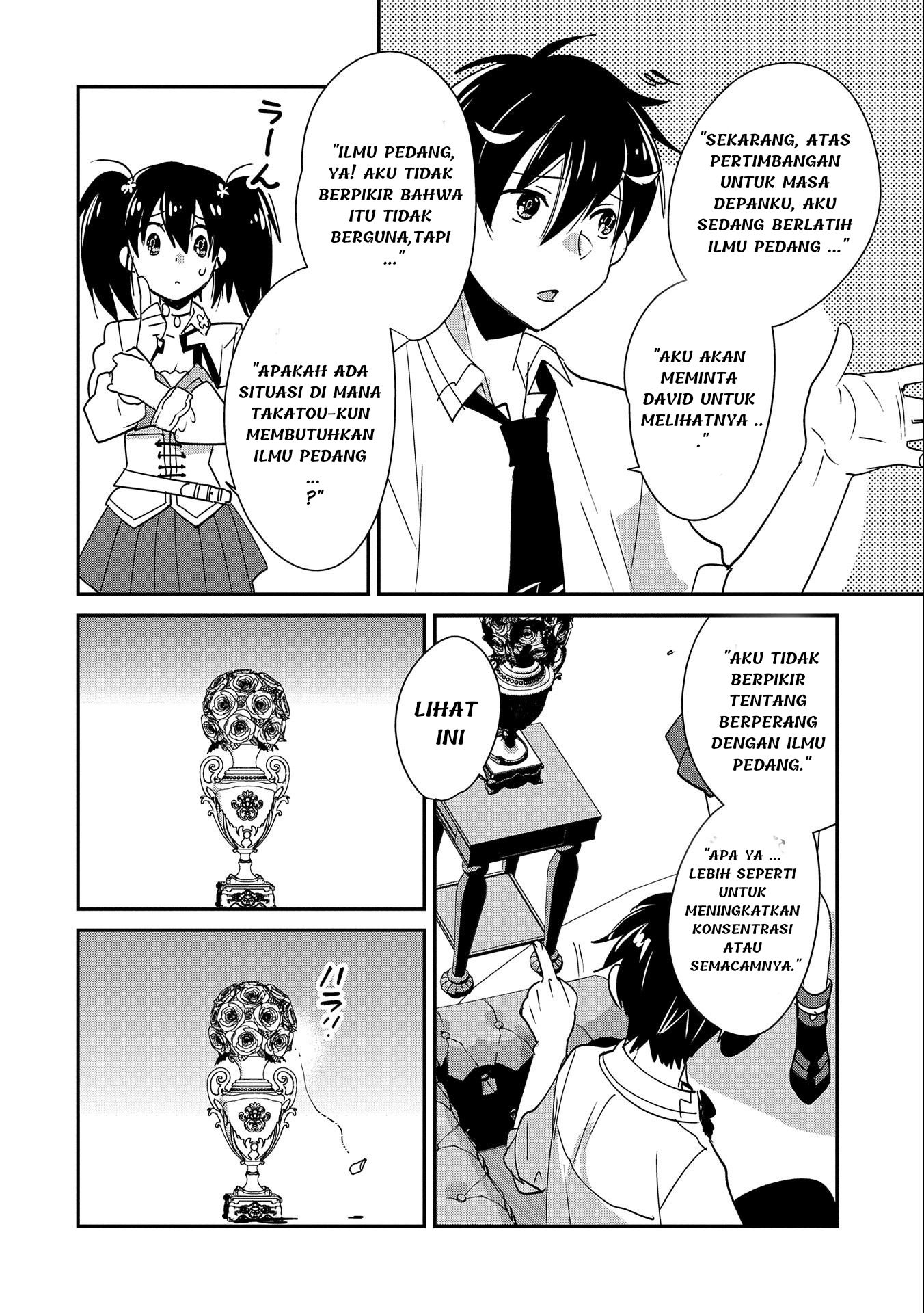 Sokushi Cheat ga Saikyou sugite, Isekai no Yatsura ga Marude Aite ni Naranai n desu ga. ΑΩ Chapter 42 - halaman 12