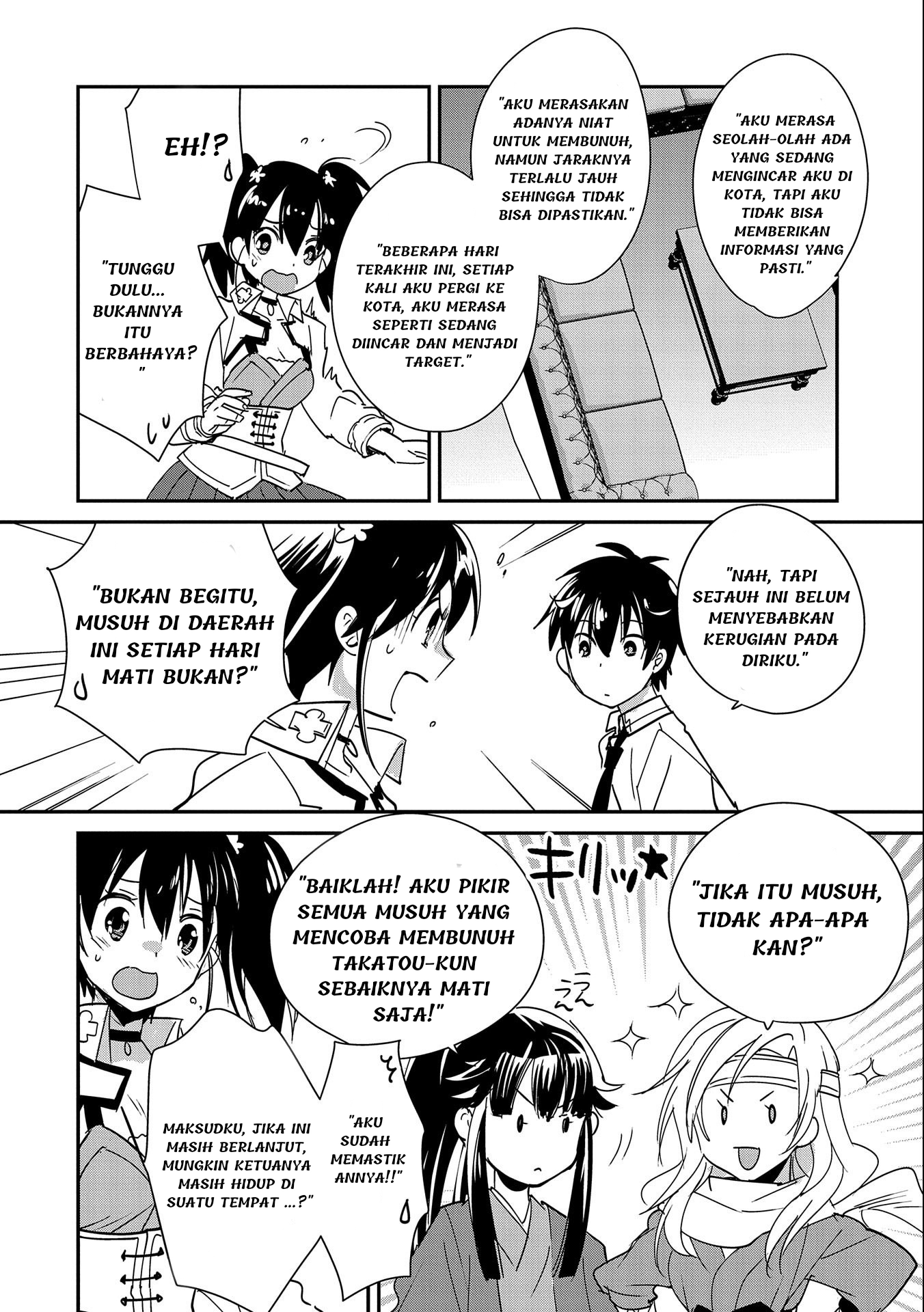 Sokushi Cheat ga Saikyou sugite, Isekai no Yatsura ga Marude Aite ni Naranai n desu ga. ΑΩ Chapter 42 - halaman 14