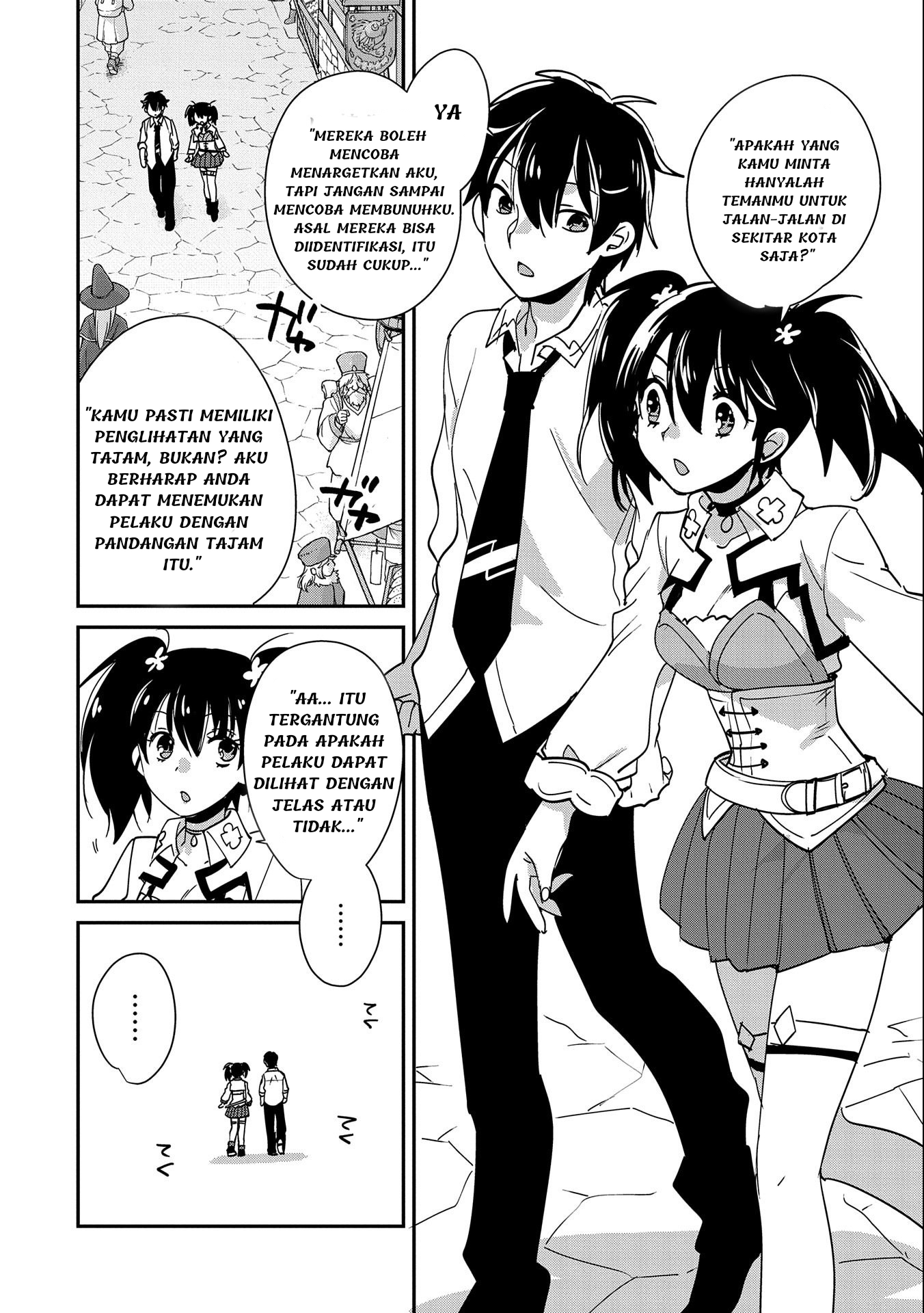 Sokushi Cheat ga Saikyou sugite, Isekai no Yatsura ga Marude Aite ni Naranai n desu ga. ΑΩ Chapter 42 - halaman 15