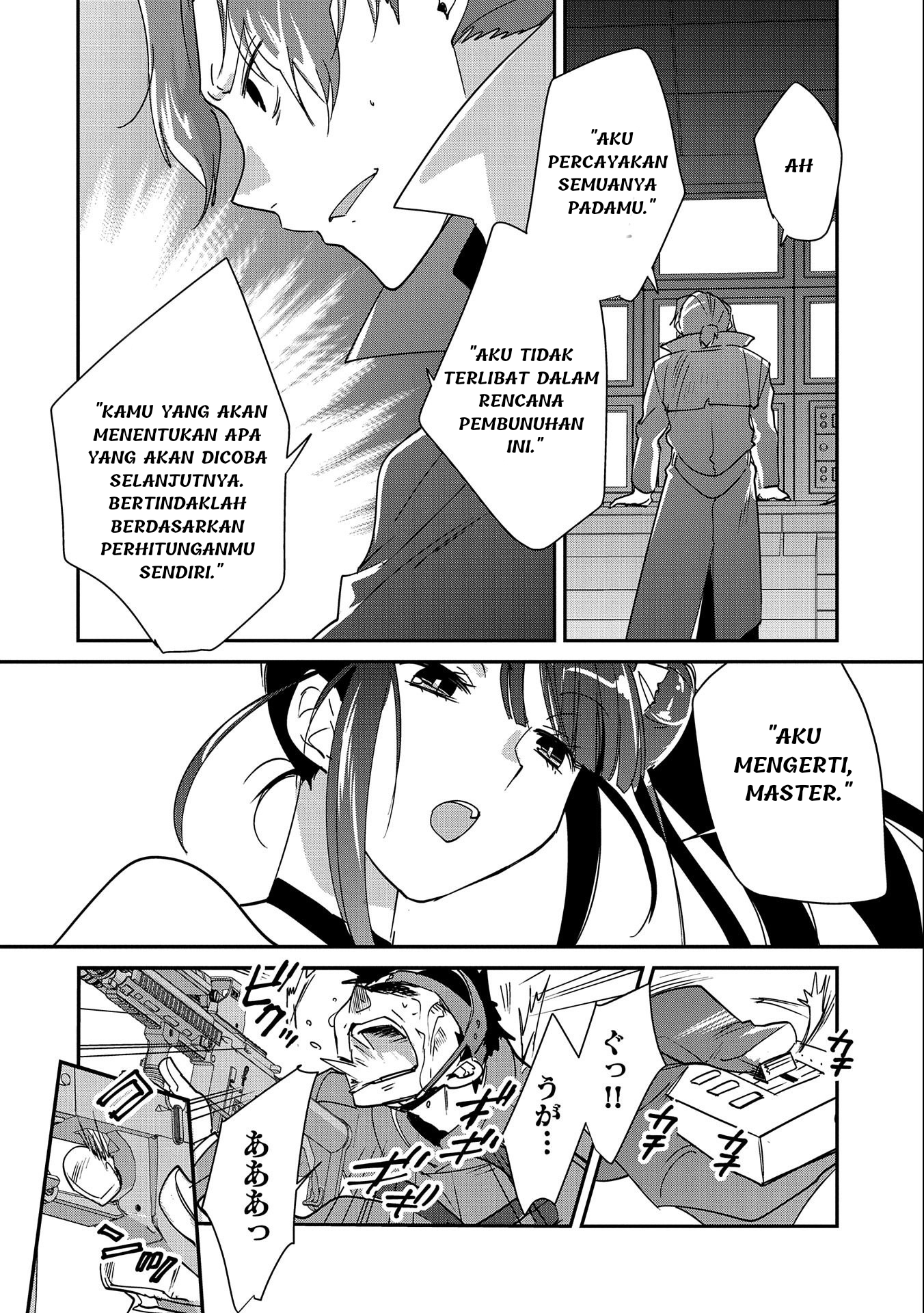 Sokushi Cheat ga Saikyou sugite, Isekai no Yatsura ga Marude Aite ni Naranai n desu ga. ΑΩ Chapter 42 - halaman 20