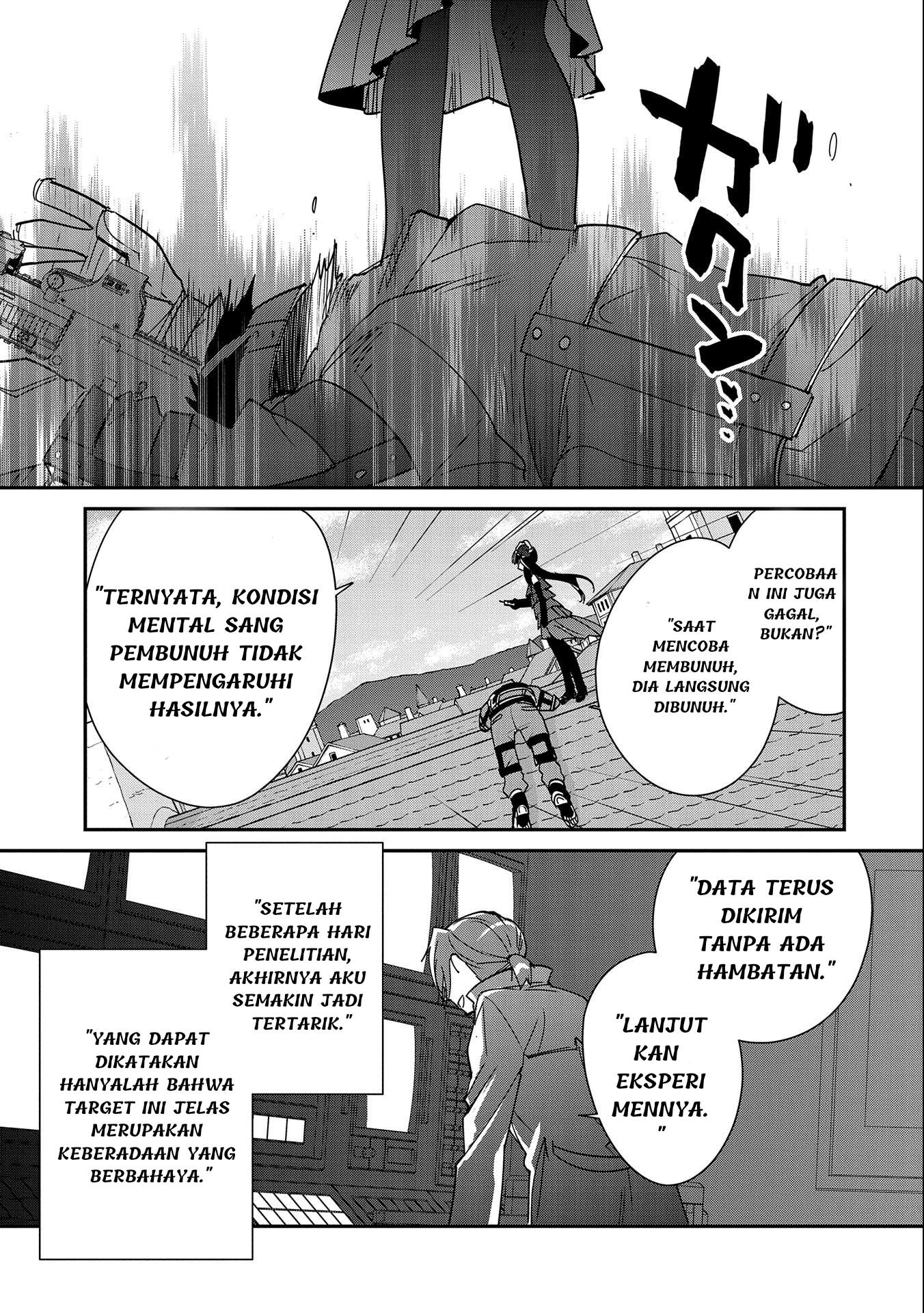 Sokushi Cheat ga Saikyou sugite, Isekai no Yatsura ga Marude Aite ni Naranai n desu ga. ΑΩ Chapter 42 - halaman 21