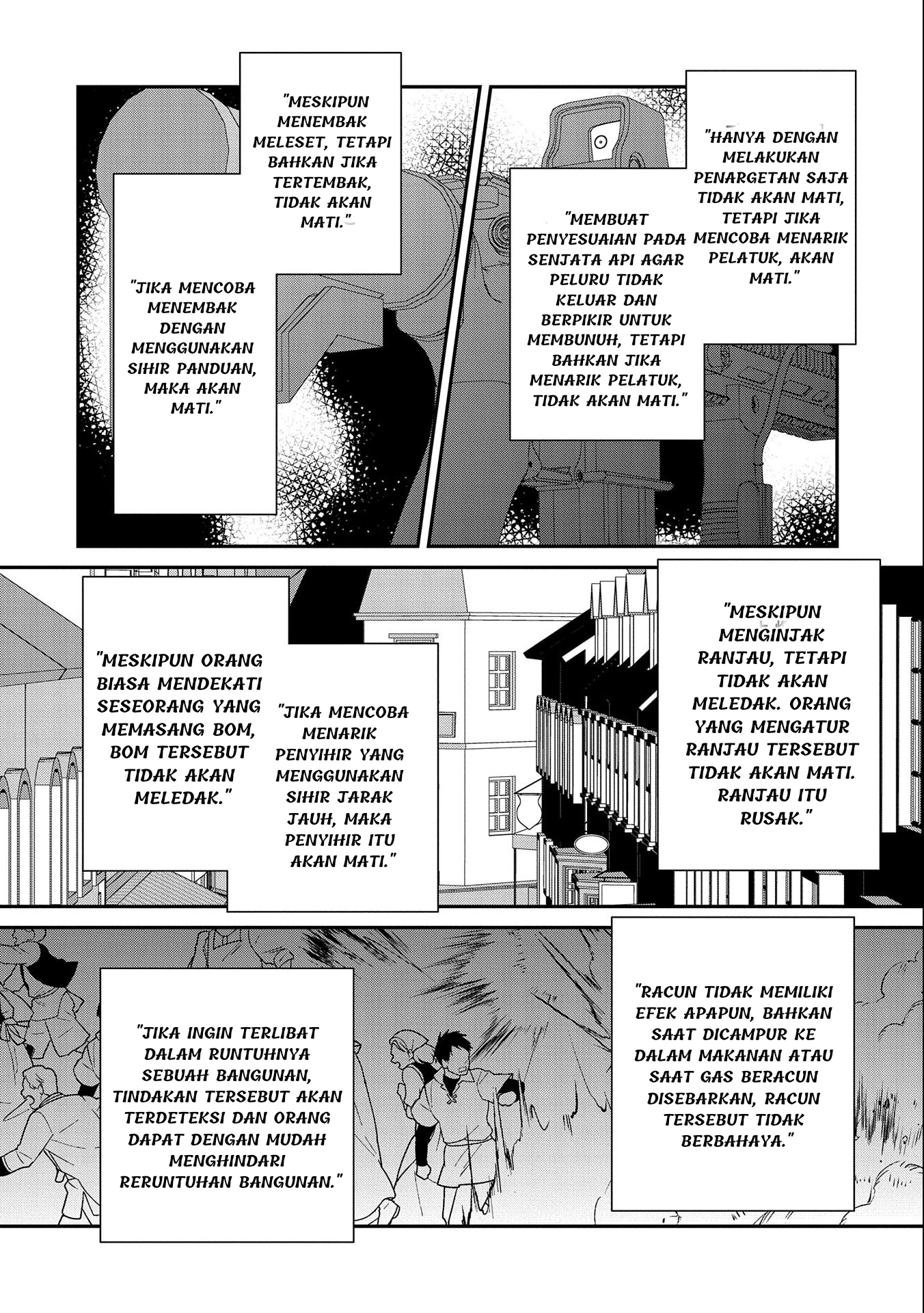 Sokushi Cheat ga Saikyou sugite, Isekai no Yatsura ga Marude Aite ni Naranai n desu ga. ΑΩ Chapter 42 - halaman 22