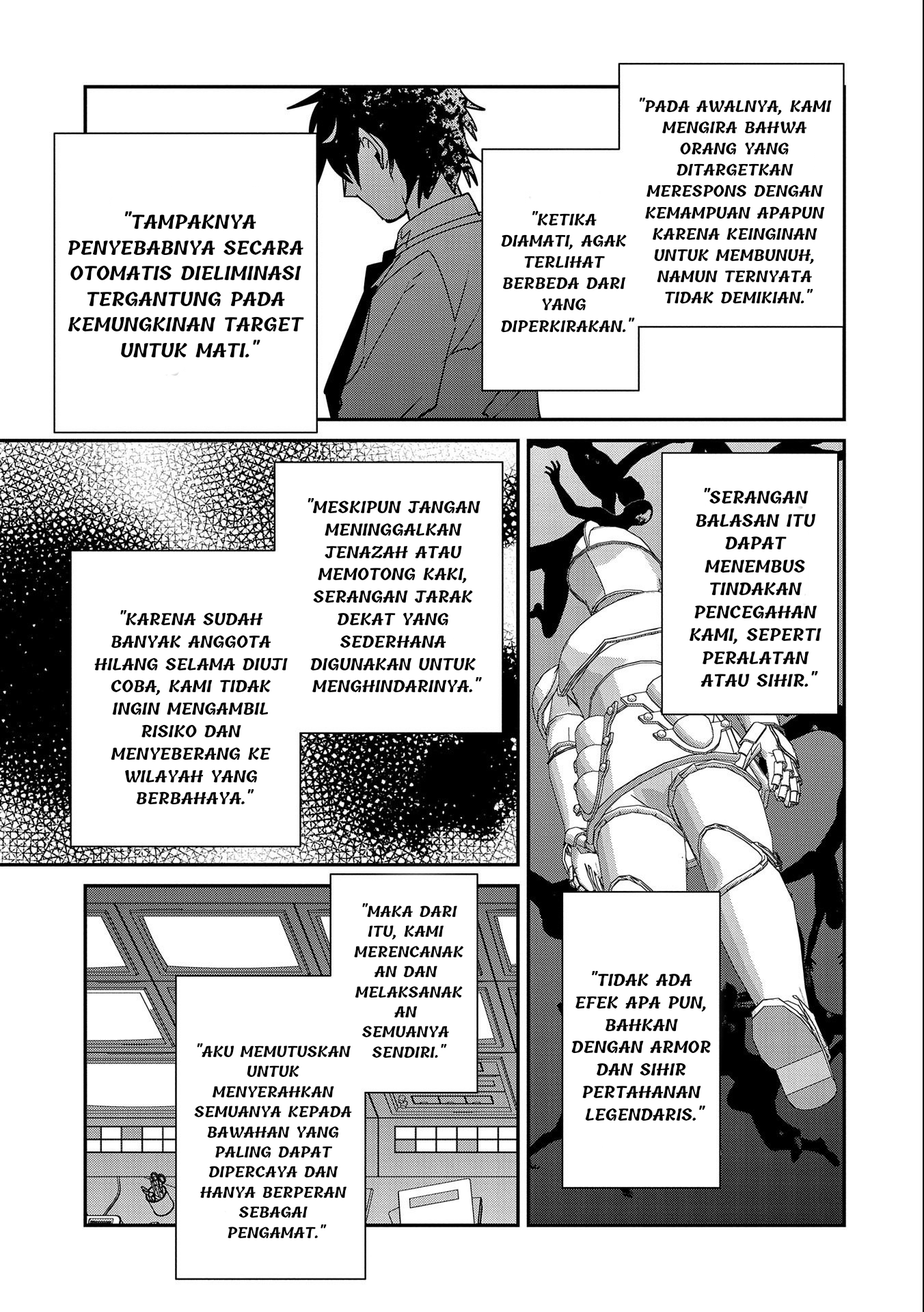 Sokushi Cheat ga Saikyou sugite, Isekai no Yatsura ga Marude Aite ni Naranai n desu ga. ΑΩ Chapter 42 - halaman 23