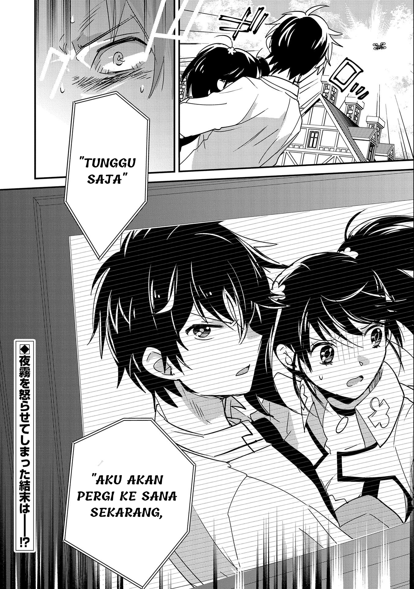 Sokushi Cheat ga Saikyou sugite, Isekai no Yatsura ga Marude Aite ni Naranai n desu ga. ΑΩ Chapter 42 - halaman 28