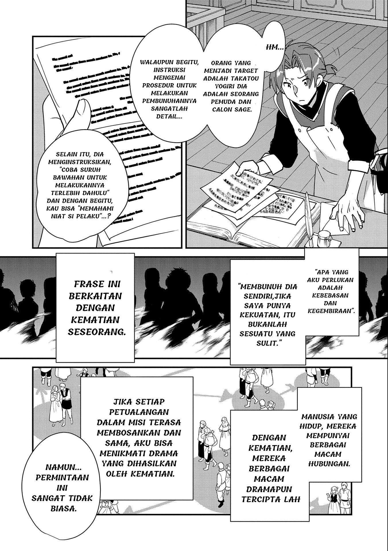 Sokushi Cheat ga Saikyou sugite, Isekai no Yatsura ga Marude Aite ni Naranai n desu ga. ΑΩ Chapter 42 - halaman 3