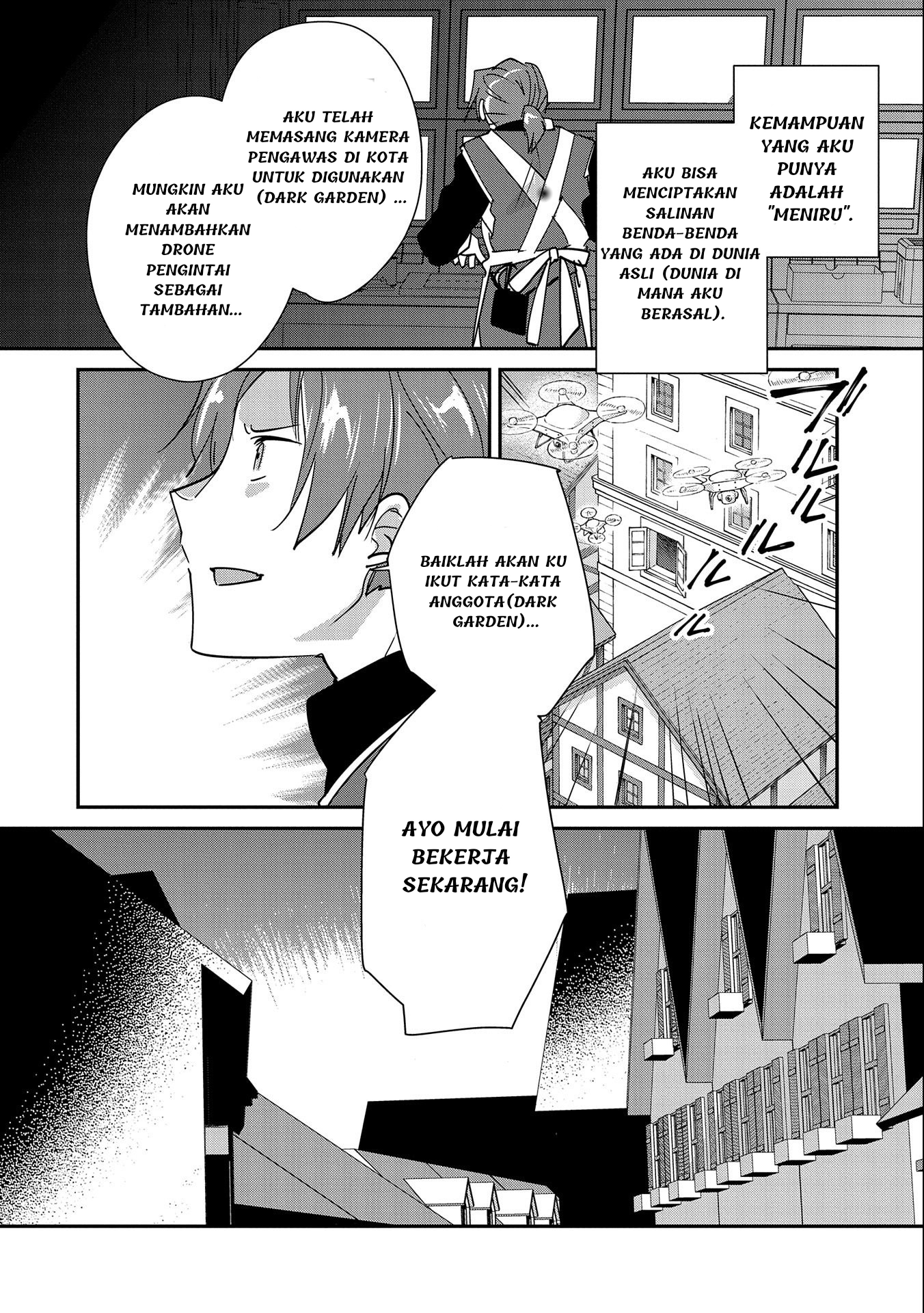 Sokushi Cheat ga Saikyou sugite, Isekai no Yatsura ga Marude Aite ni Naranai n desu ga. ΑΩ Chapter 42 - halaman 5